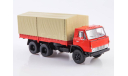 Масштабная модель КАМАЗ-Э5320 бортовой с тентом, масштабная модель, Start Scale Models (SSM), scale43