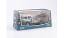 Масштабная модель Skoda 706 rttn, масштабная модель, Start Scale Models (SSM), scale43, Škoda