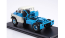 Масштабная модель Tatra-138 NT 4×4 седельный тягач, масштабная модель, Start Scale Models (SSM), scale43