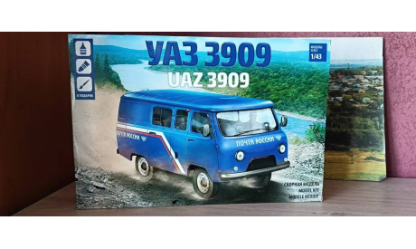УАЗ 3909, сборная модель автомобиля, Звезда, scale43