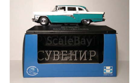 ГАЗ 13 из к/ф «Русский сувенир», масштабная модель, VVM, scale43