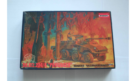 Sd.Kfz.234/4 ,Pakwagen,, сборные модели бронетехники, танков, бтт, 1:72, 1/72, Roden