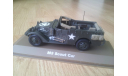 M3 Scout Car, масштабная модель, 1:43, 1/43, Atlas