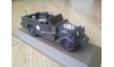 M3 Scout Car, масштабная модель, 1:43, 1/43, Atlas