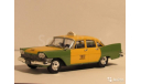 Plymouth Savoy taxi Atlanta Altaya, масштабная модель, 1:43, 1/43