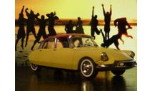 Citroen DS 19 1956 Solido, масштабная модель, Citroën, scale43