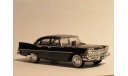 PLYMOUTH SAVOY 1959 taxi JAMES BOND 007 CAR COLLECTION, масштабная модель, 1:43, 1/43, Altaya