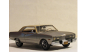 Dodge Dart Swinger 1973 NEO, масштабная модель, scale43