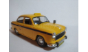 Hindustan Ambassador taxi, масштабная модель, Altaya, scale43