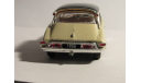 Citroen DS 19 1956 Universal Hobbies, масштабная модель, 1:43, 1/43, Citroën