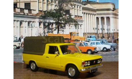 Polski Fiat 125P pick up, масштабная модель, DeAgostini, scale43