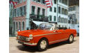 PEUGEOT 404 CABRIOLET NOREV, масштабная модель, 1:43, 1/43