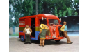 Citroen HY IN2 1970 fourgon diesel Eligor, масштабная модель, scale43