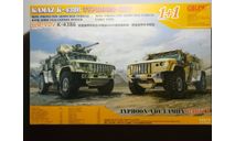 Бронеавтомобиль К-4386 «Тайфун-ВДВ», 1:35, сборные модели бронетехники, танков, бтт, RРG-МОDЕL, scale35