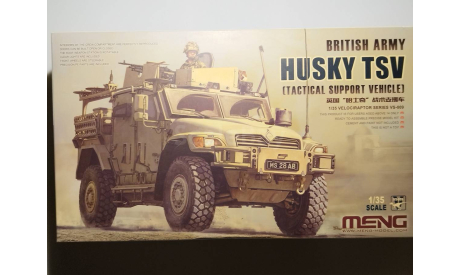 Машина тактической поддержки НUSКY ТSV, 1:35, сборные модели бронетехники, танков, бтт, Меng, scale35