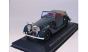 Alvis 4,3 Litre Drophead Convertible, 1938, IXO/ Altayа, масштабная модель, scale43