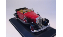 Hispano Suiza H6C, 1934, IXO/ Altayа, масштабная модель, Hispano-Suiza, 1:43, 1/43