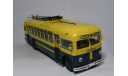 МТБ-82Д городской тролейбус, ULTRA Models, масштабная модель, 1:43, 1/43