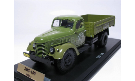 ЗИС-150, 1950, Start Scale Models (SSM), Раритет !!!, масштабная модель, scale43