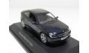 Mercedes-Benz CLC-класс (CL203) , 2008 года, от Schuco, масштабная модель, scale43