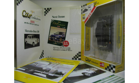 Mercedes-Benz 180 (W120), 1956 года, del Prado, масштабная модель, scale43
