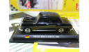 Mercedes-Benz 180 (W120), 1956 года, del Prado, масштабная модель, scale43