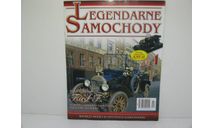 Журнал №1,  Legendarne Samochody от Amercom, литература по моделизму