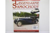 Журнал №3,  Legendarne Samochody от Amercom, литература по моделизму