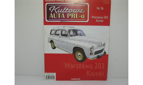 Журнал №26,  «Kultowe Auta PRL-u» от DeAgostini, литература по моделизму