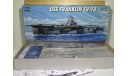 Американский авианосец «FRANKLIN» CV-13, 1:700, сборные модели кораблей, флота, Trumpeter, scale0