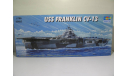 Американский авианосец «FRANKLIN» CV-13, 1:700, сборные модели кораблей, флота, Trumpeter, scale0