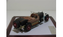 Bugatti T46S Torpedo (sn46340) Wicker «La Farbie», 1929, Chromes (Ilario), масштабная модель, scale43