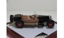 Bugatti T46S Torpedo (sn46340) Wicker «La Farbie», 1929, Chromes (Ilario), масштабная модель, scale43