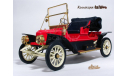 Stanley Steamer 62 Runabout, 1911, Franklin Mint, масштабная модель, scale16, Stutz