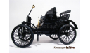 Packard Model A1, 1899, Franklin Mint, масштабная модель, scale16