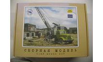 автокран К-51 на шасси МАЗ-200 (1951г.) , AVD Models, масштабная модель, scale43, ГАЗ