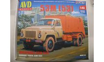 мусоровоз 53М (53), AVD Models, масштабная модель, scale43