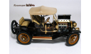 Cadillac Model Thirty Roadster, 1910, Franklin Mint, масштабная модель, scale24