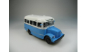 КаВЗ-651, 1958, ClassicBus, масштабная модель, 1:43, 1/43