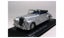 Mercedes-Benz 300 S (W188) Cabriolet A, 1951-55, Minichamps, масштабная модель, 1:43, 1/43