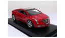 Cadillac Conver J, 2009,  LUXURY, масштабная модель, scale43