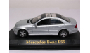 Mercedes-Benz Е55, Yat Ming, масштабная модель, 1:43, 1/43