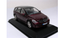 Mercedes-Benz R-Class (W251), 2006, Minishamps, масштабная модель, 1:43, 1/43