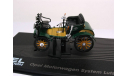 Opel Patent-Motorwagen System Lutzmann, 1899 -1901, Altaya, масштабная модель, 1:43, 1/43