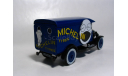 Ford Model T Van  «Michelin Tyres», масштабная модель, 1:43, 1/43, Altaya