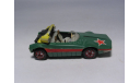 Autobianchi Runabout (Bertone), 1969, произведено в СССР, РАРИТЕТ!!!, масштабная модель, 1:43, 1/43