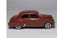 Chevrolet sedan, 1950, Solido, масштабная модель, 1:43, 1/43