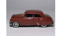 Chevrolet sedan, 1950, Solido, масштабная модель, 1:43, 1/43