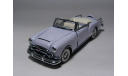 Packard Caribbean Convertible, 1953, Franklin Mint, масштабная модель, 1:43, 1/43