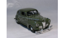 Ford Tubor Sedan Super Deluxe , 1941 год, масштабная модель, 1:43, 1/43